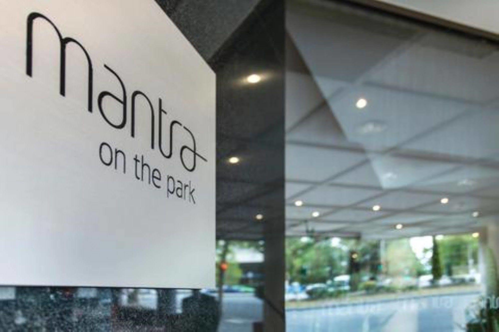 Mantra On The Park Aparthotel Melbourne Eksteriør bilde